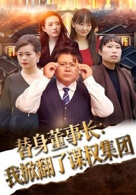 我的阿勒泰