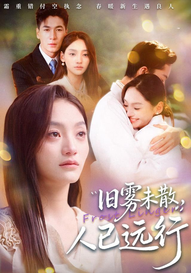 喜人奇妙夜