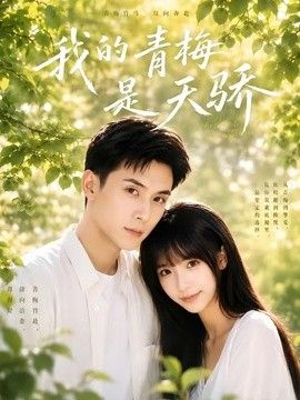 沙丘2