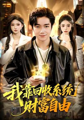 第二十条