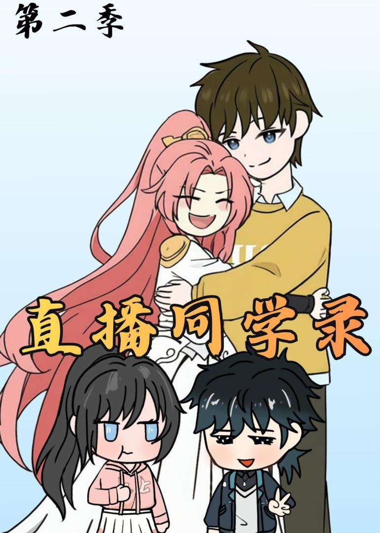 药屋少女的呢喃